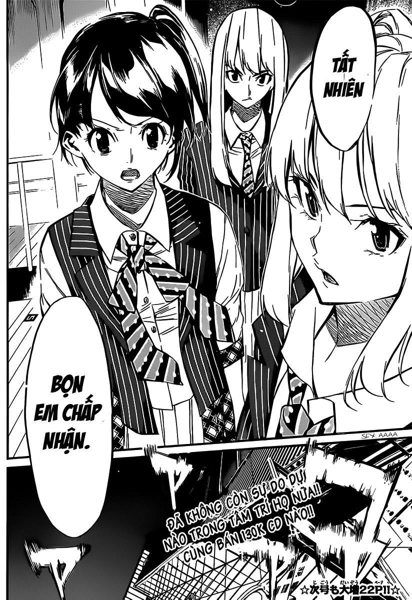 AKB49 - Renai Kinshi Jourei Chapter 53 - 24