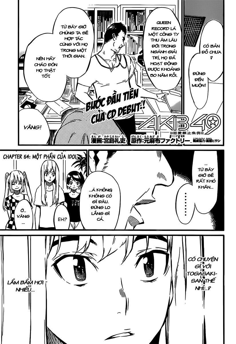 AKB49 - Renai Kinshi Jourei Chapter 54 - 2