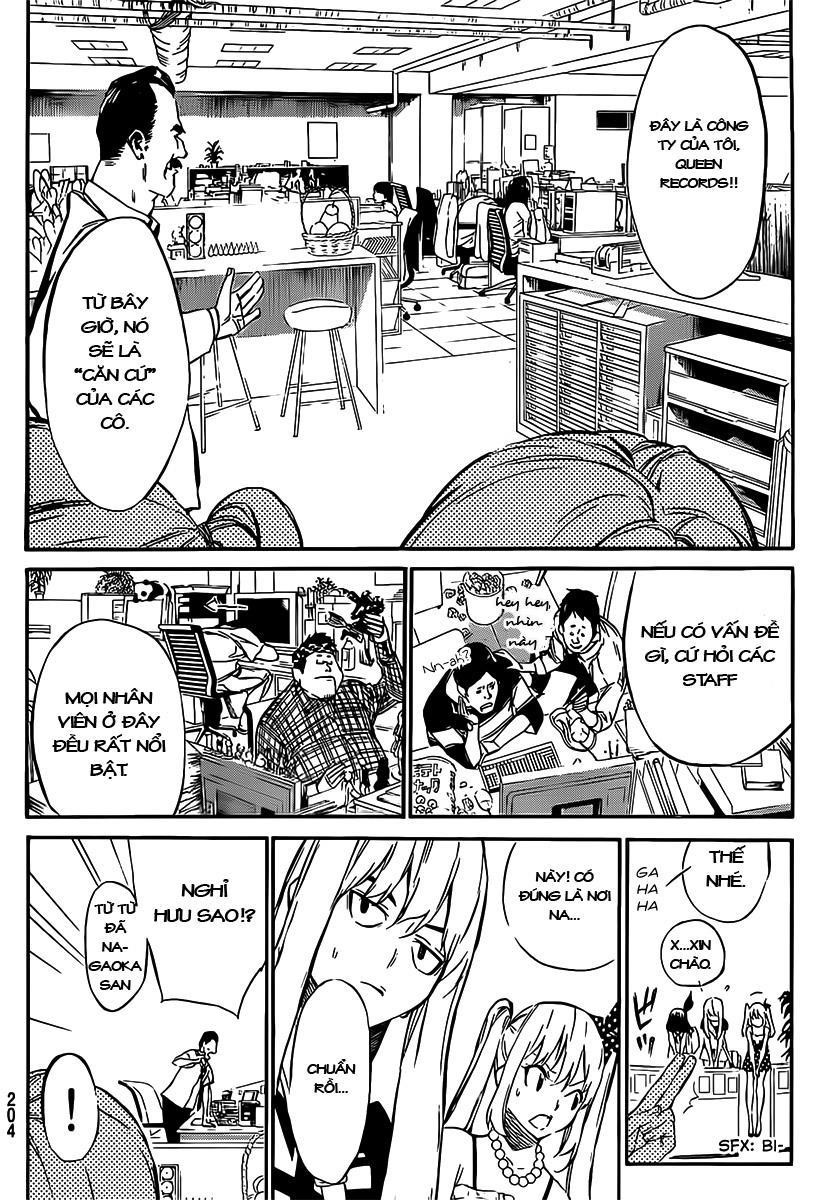 AKB49 - Renai Kinshi Jourei Chapter 54 - 11