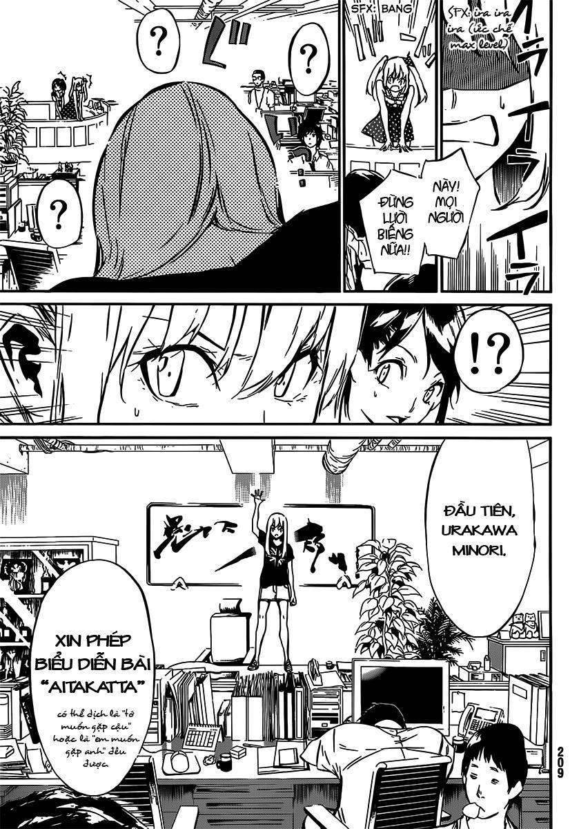 AKB49 - Renai Kinshi Jourei Chapter 54 - 16