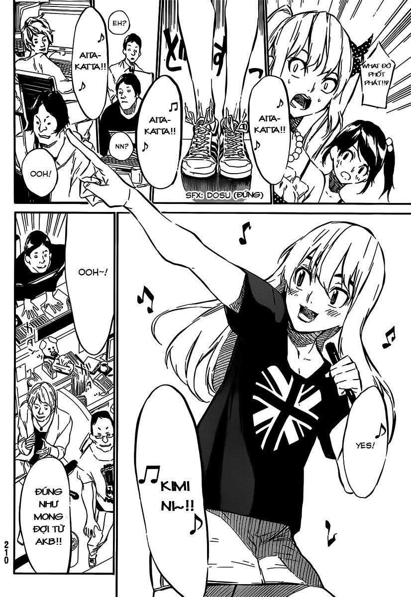 AKB49 - Renai Kinshi Jourei Chapter 54 - 17