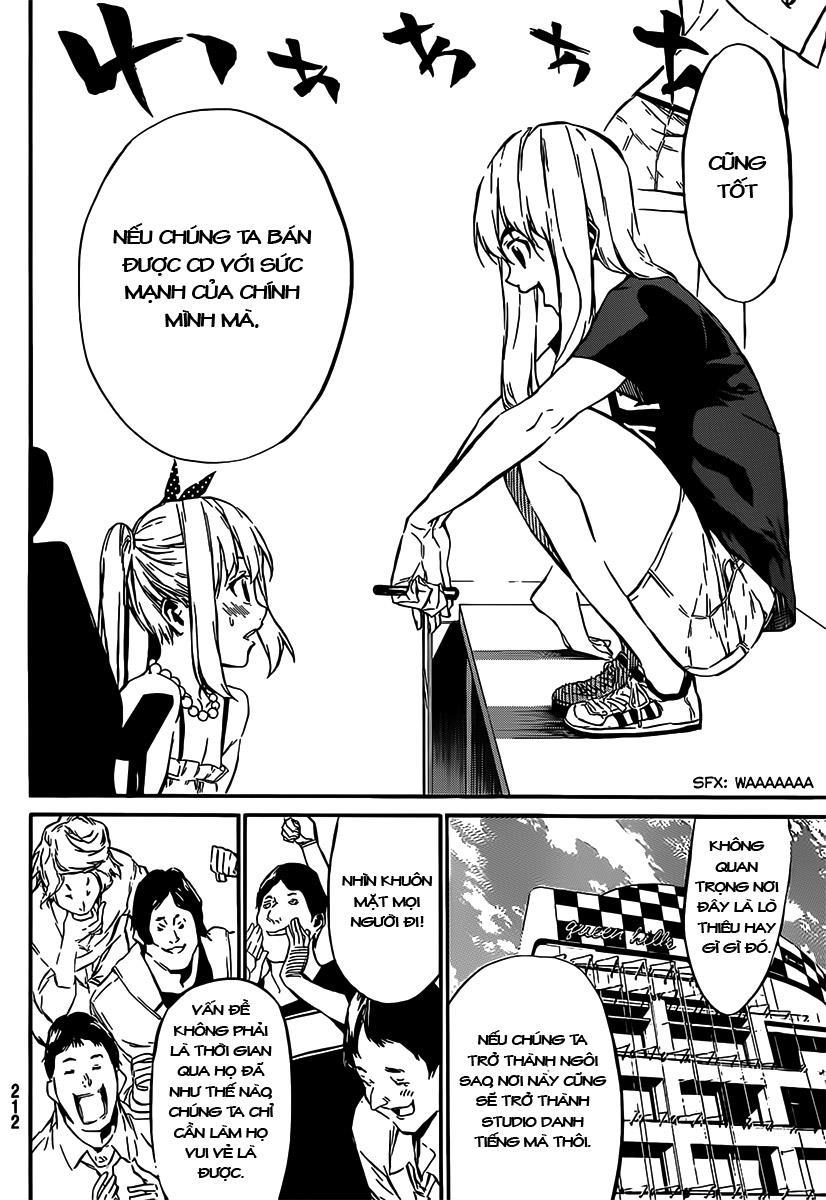 AKB49 - Renai Kinshi Jourei Chapter 54 - 19