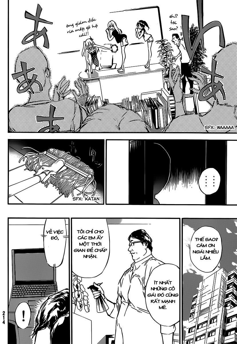 AKB49 - Renai Kinshi Jourei Chapter 54 - 21