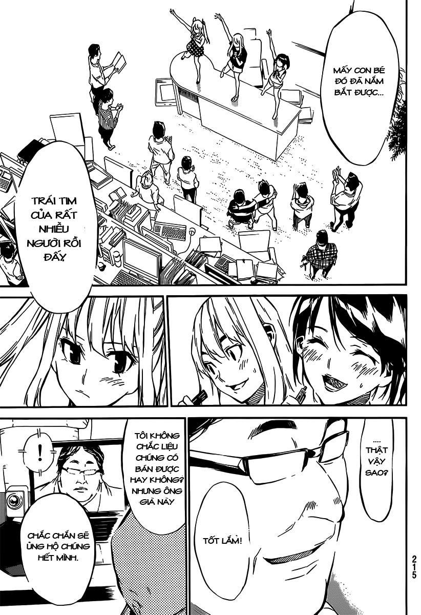 AKB49 - Renai Kinshi Jourei Chapter 54 - 22