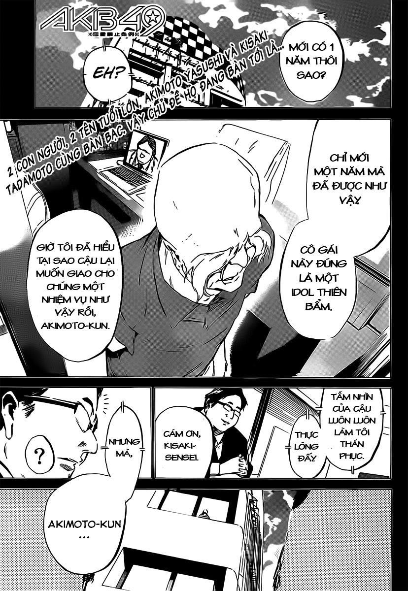 AKB49 - Renai Kinshi Jourei Chapter 55 - 2