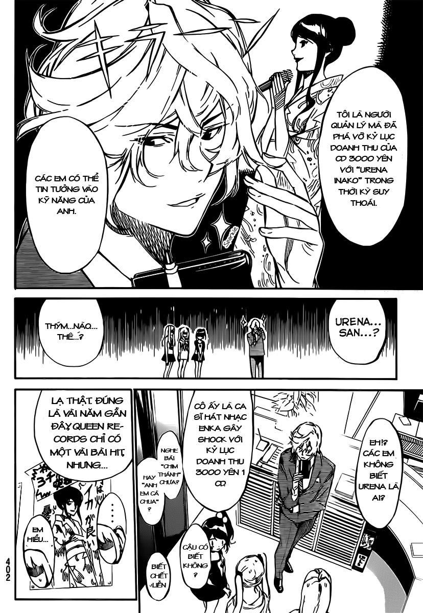 AKB49 - Renai Kinshi Jourei Chapter 55 - 13