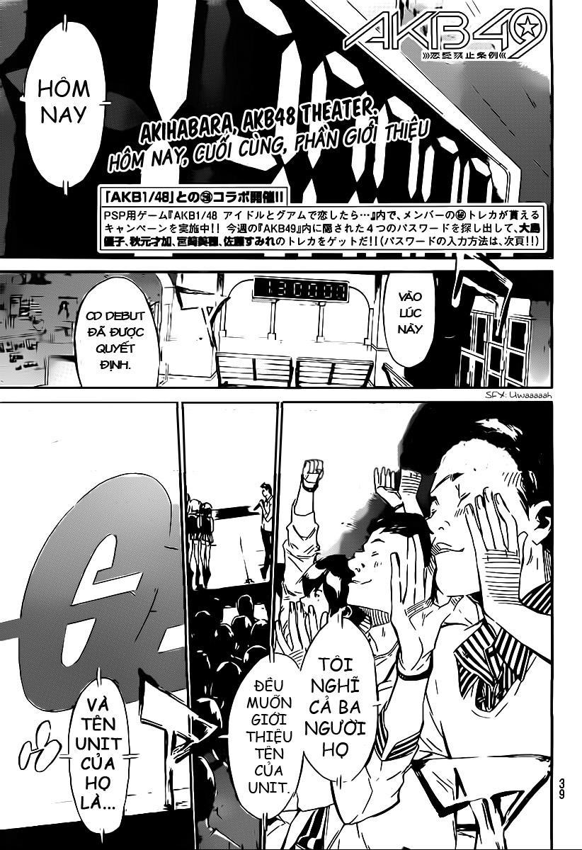 AKB49 - Renai Kinshi Jourei Chapter 56 - 2