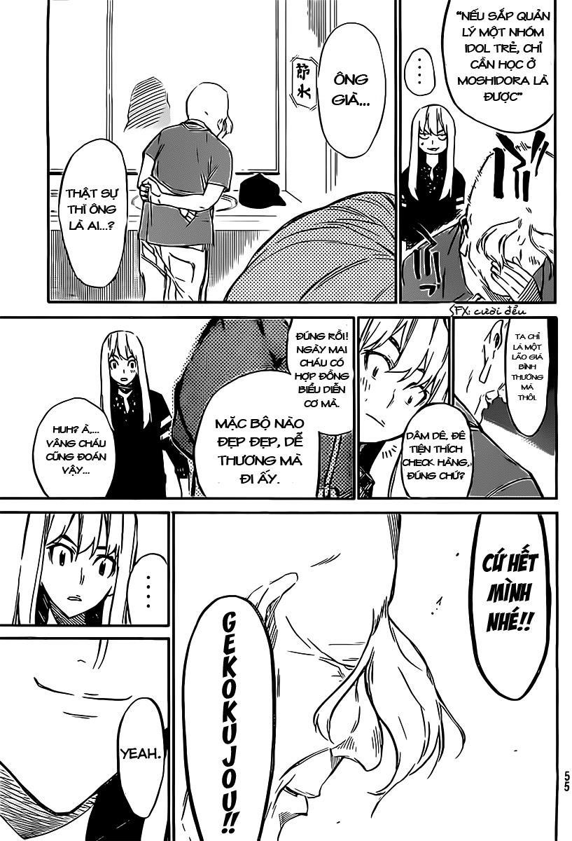 AKB49 - Renai Kinshi Jourei Chapter 56 - 18