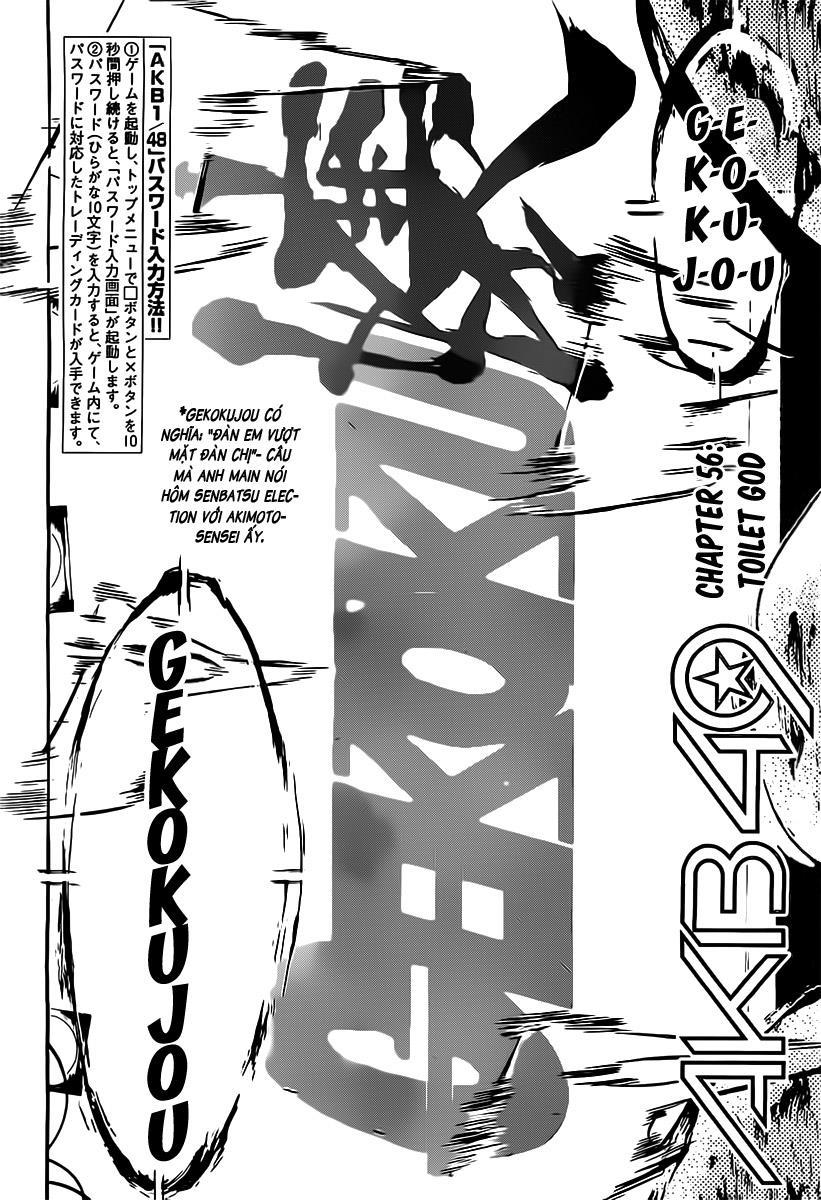 AKB49 - Renai Kinshi Jourei Chapter 56 - 3