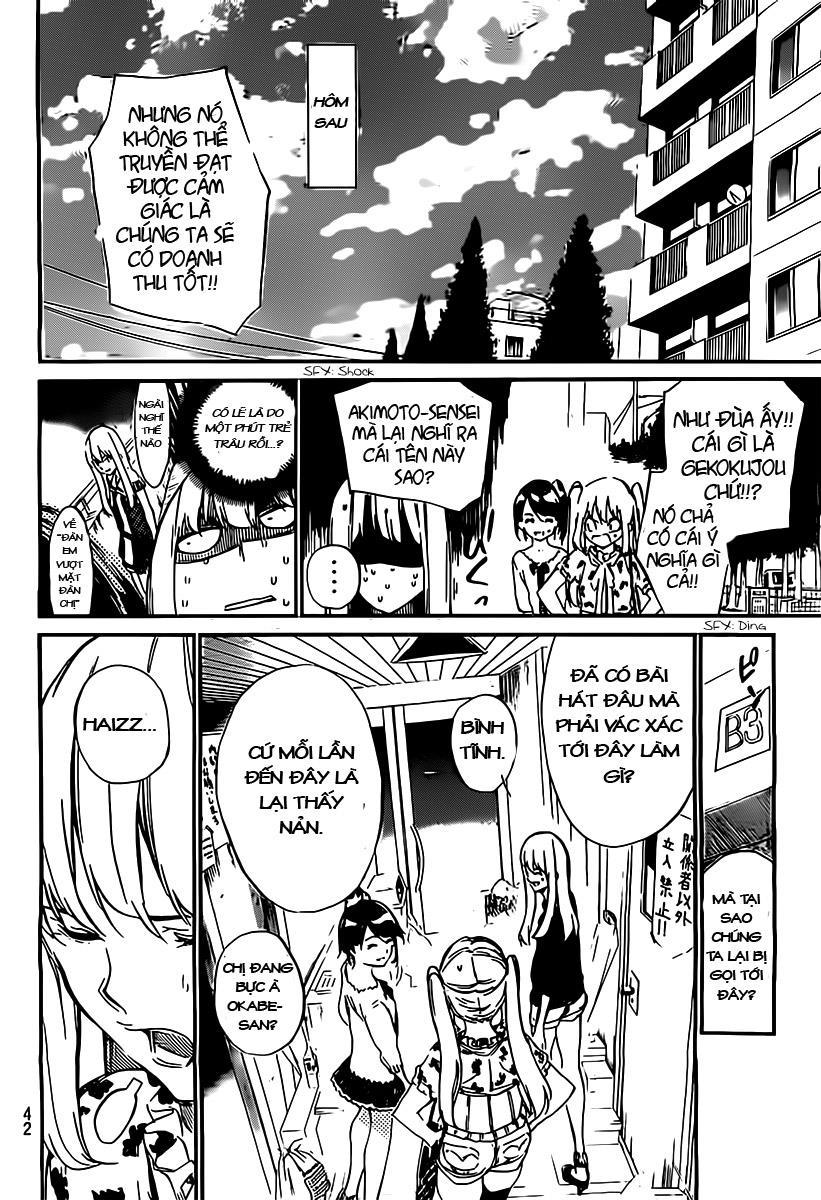 AKB49 - Renai Kinshi Jourei Chapter 56 - 5