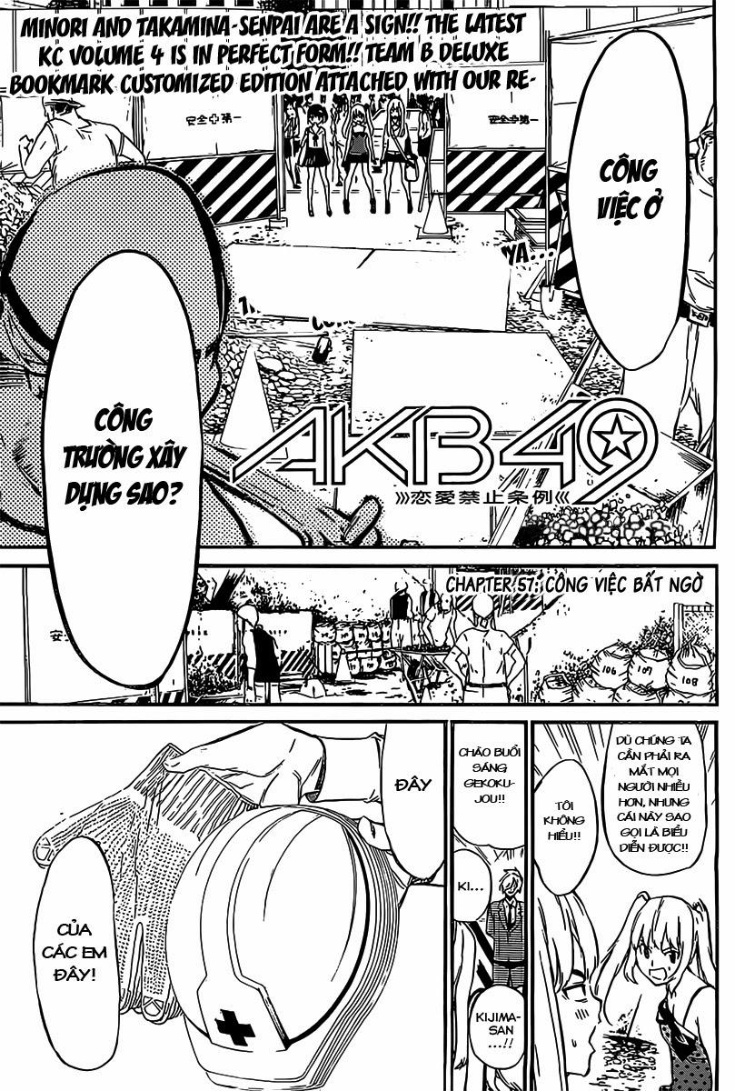 AKB49 - Renai Kinshi Jourei Chapter 57 - 2