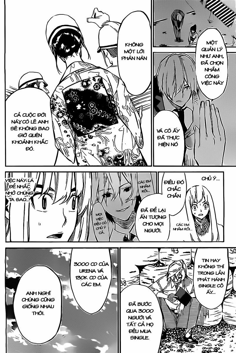 AKB49 - Renai Kinshi Jourei Chapter 57 - 17