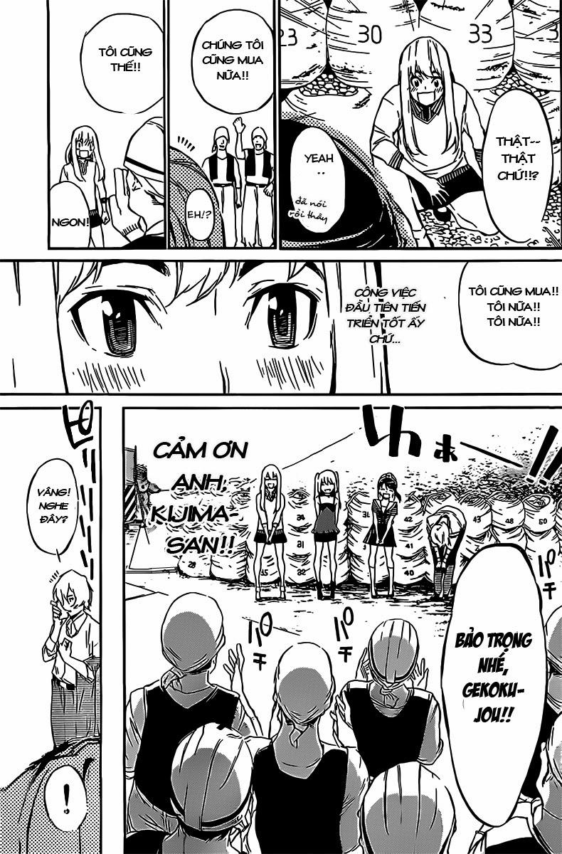 AKB49 - Renai Kinshi Jourei Chapter 57 - 20