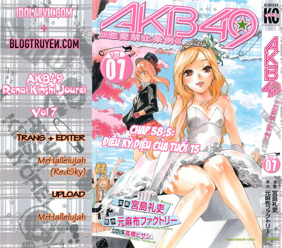 AKB49 - Renai Kinshi Jourei Chapter 58.5 - 1