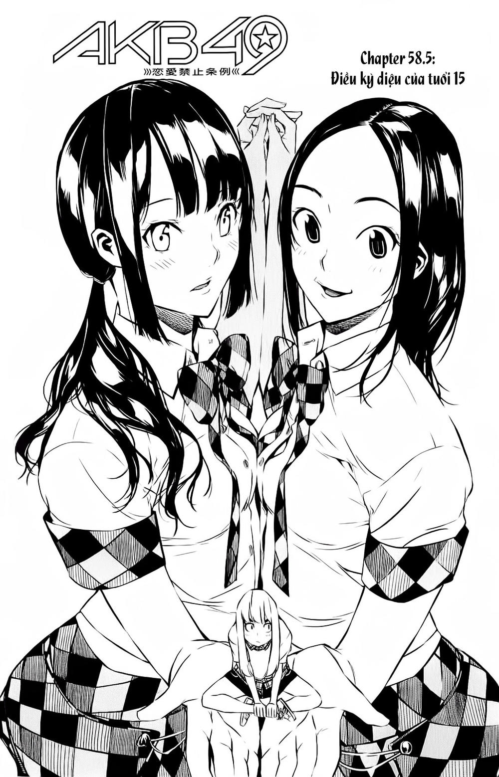 AKB49 - Renai Kinshi Jourei Chapter 58.5 - 2