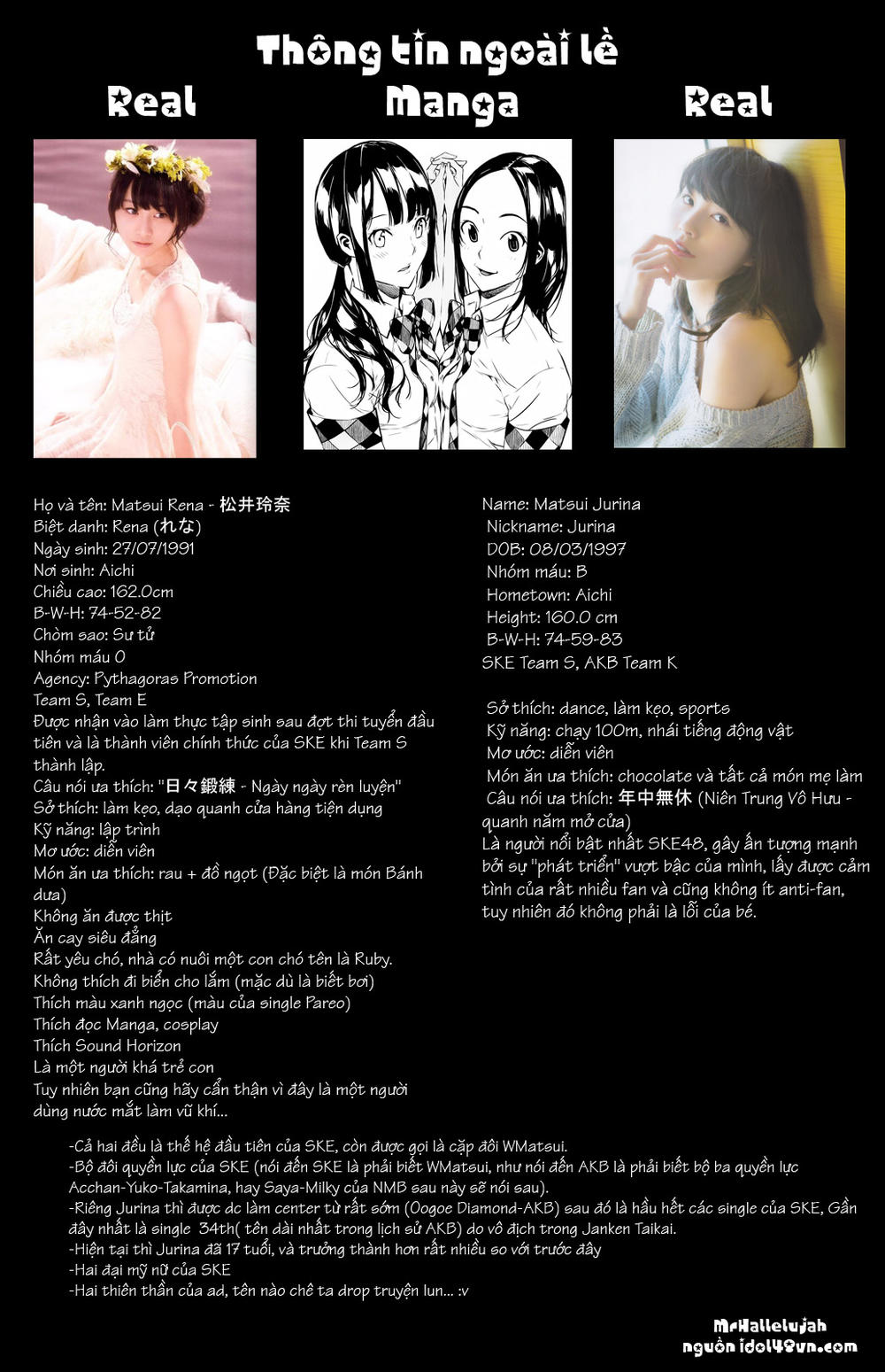 AKB49 - Renai Kinshi Jourei Chapter 58.5 - 11