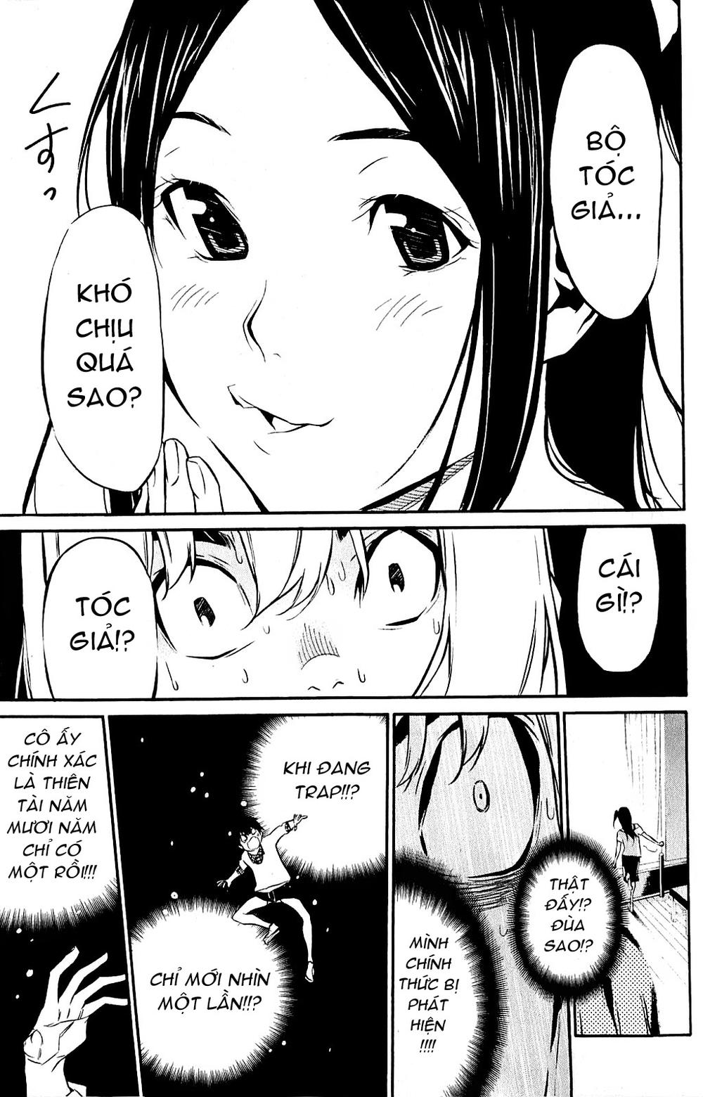 AKB49 - Renai Kinshi Jourei Chapter 58.5 - 6