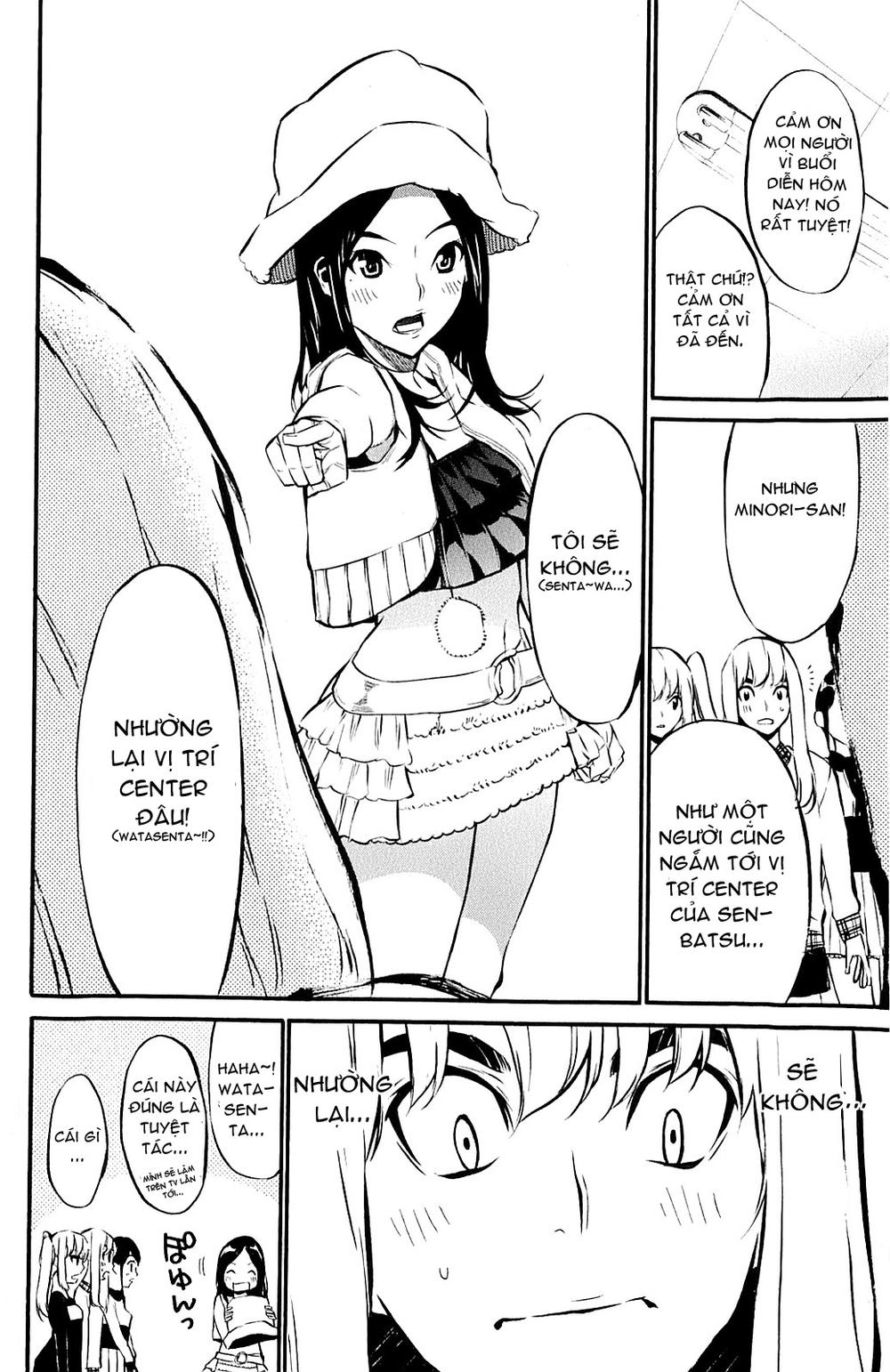 AKB49 - Renai Kinshi Jourei Chapter 58.5 - 9