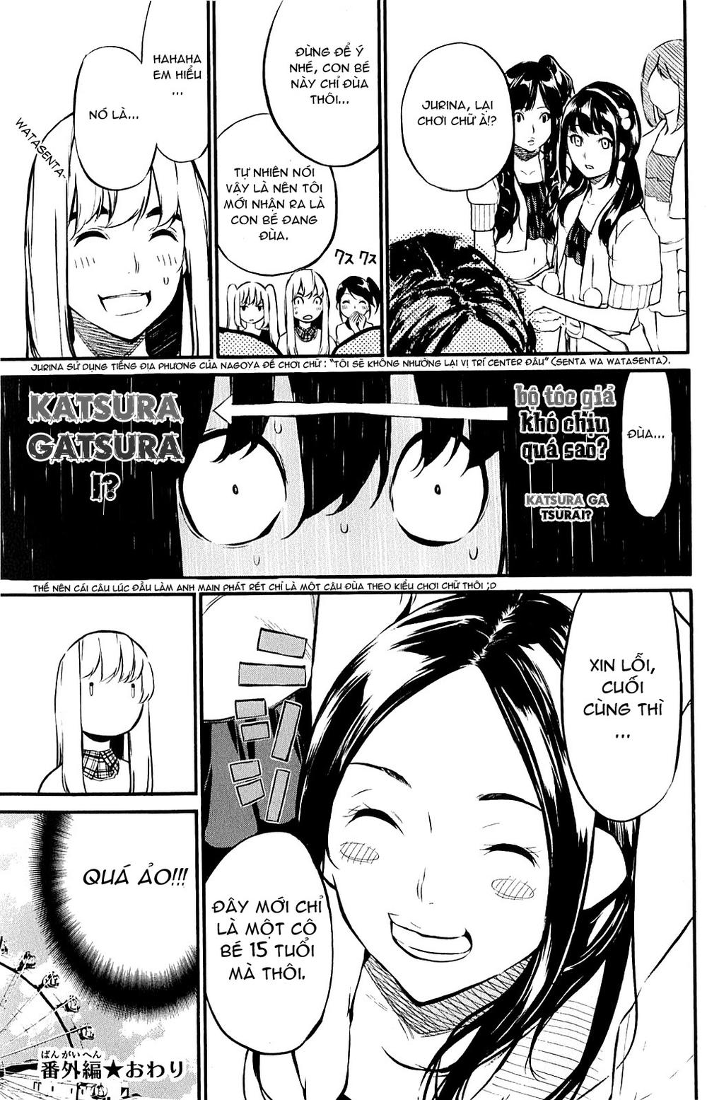 AKB49 - Renai Kinshi Jourei Chapter 58.5 - 10