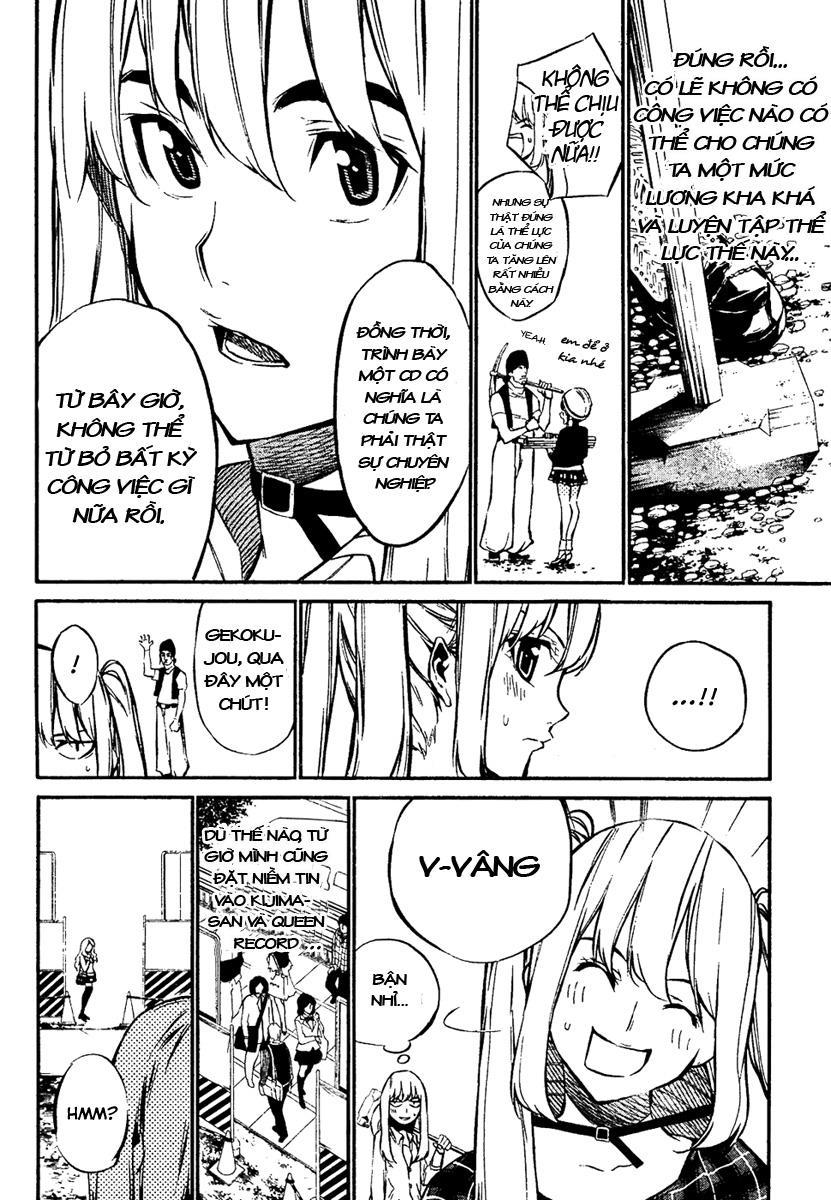 AKB49 - Renai Kinshi Jourei Chapter 58 - 2