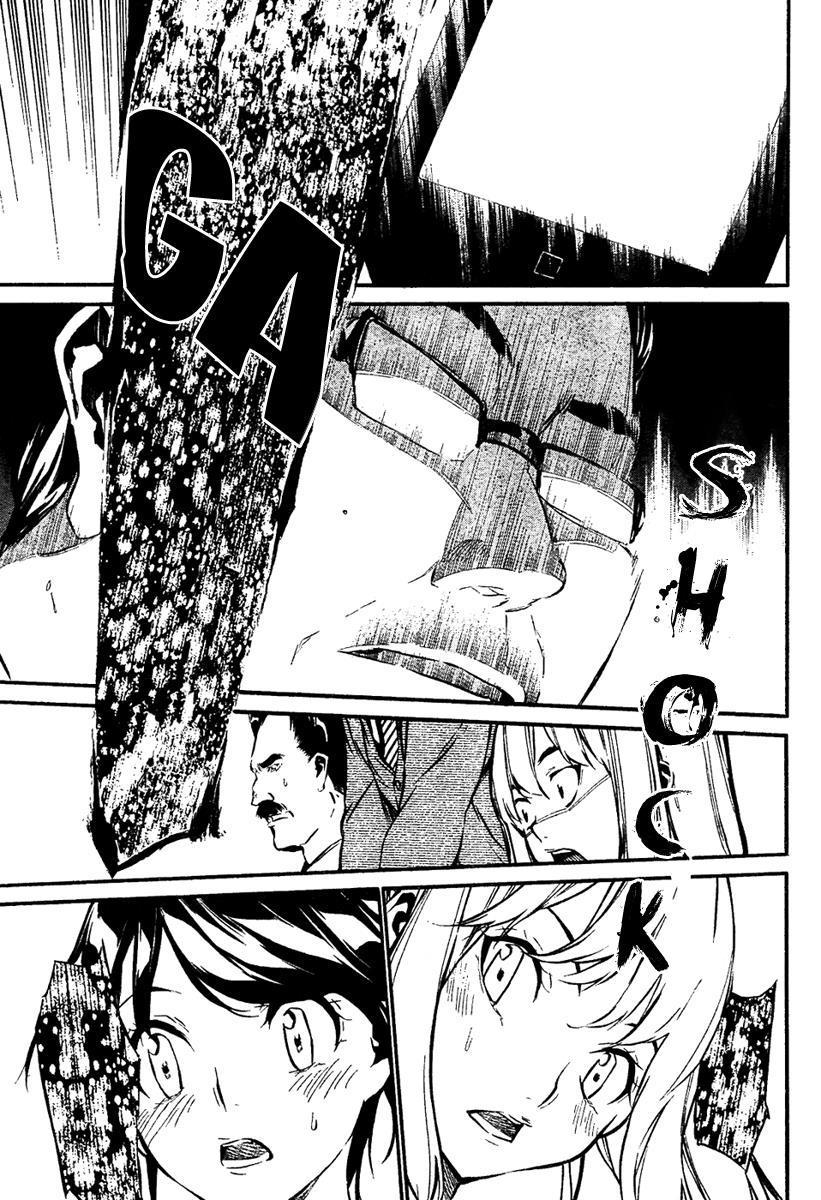 AKB49 - Renai Kinshi Jourei Chapter 58 - 15