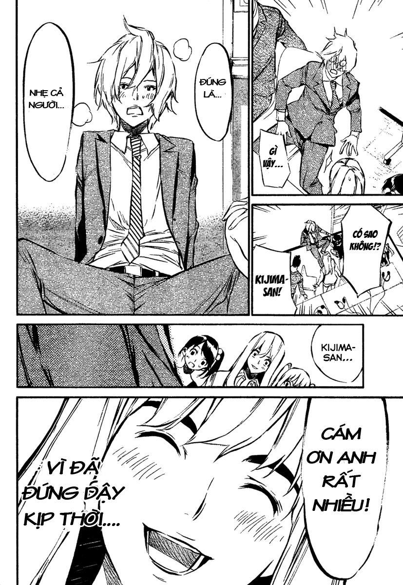 AKB49 - Renai Kinshi Jourei Chapter 58 - 18