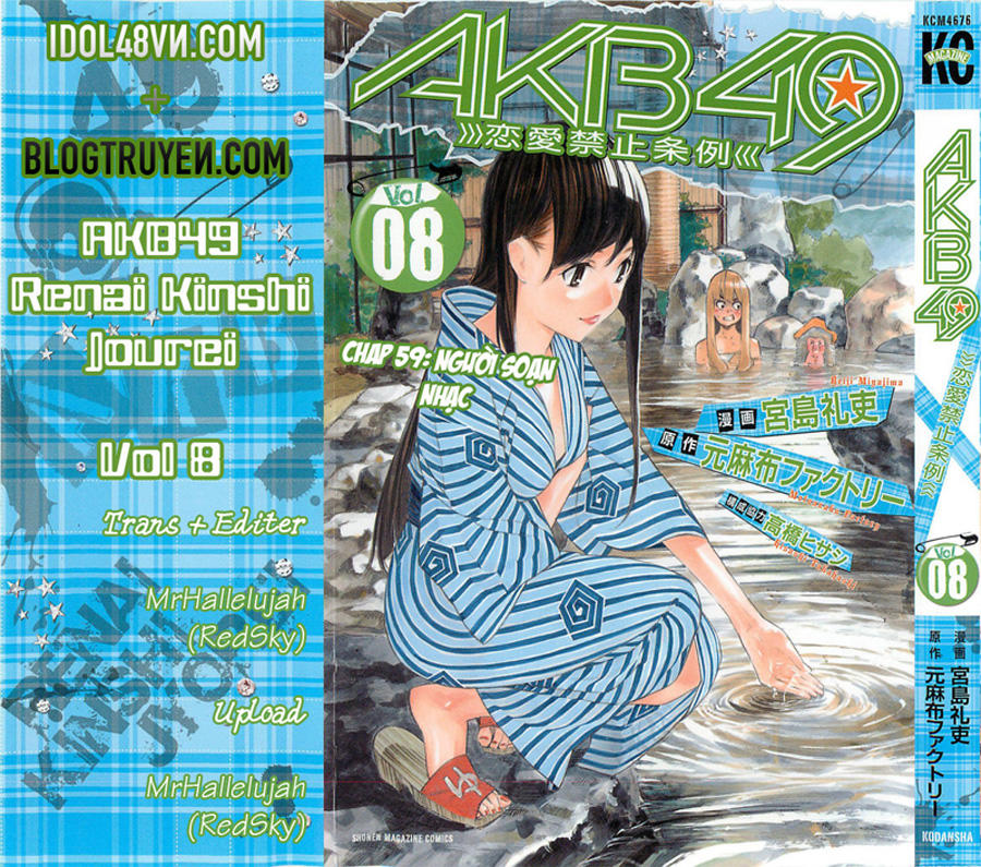AKB49 - Renai Kinshi Jourei Chapter 59 - 1