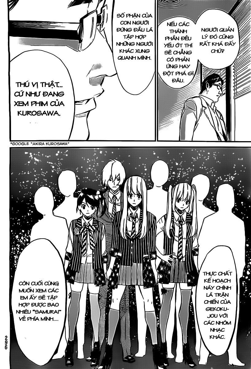 AKB49 - Renai Kinshi Jourei Chapter 59 - 3
