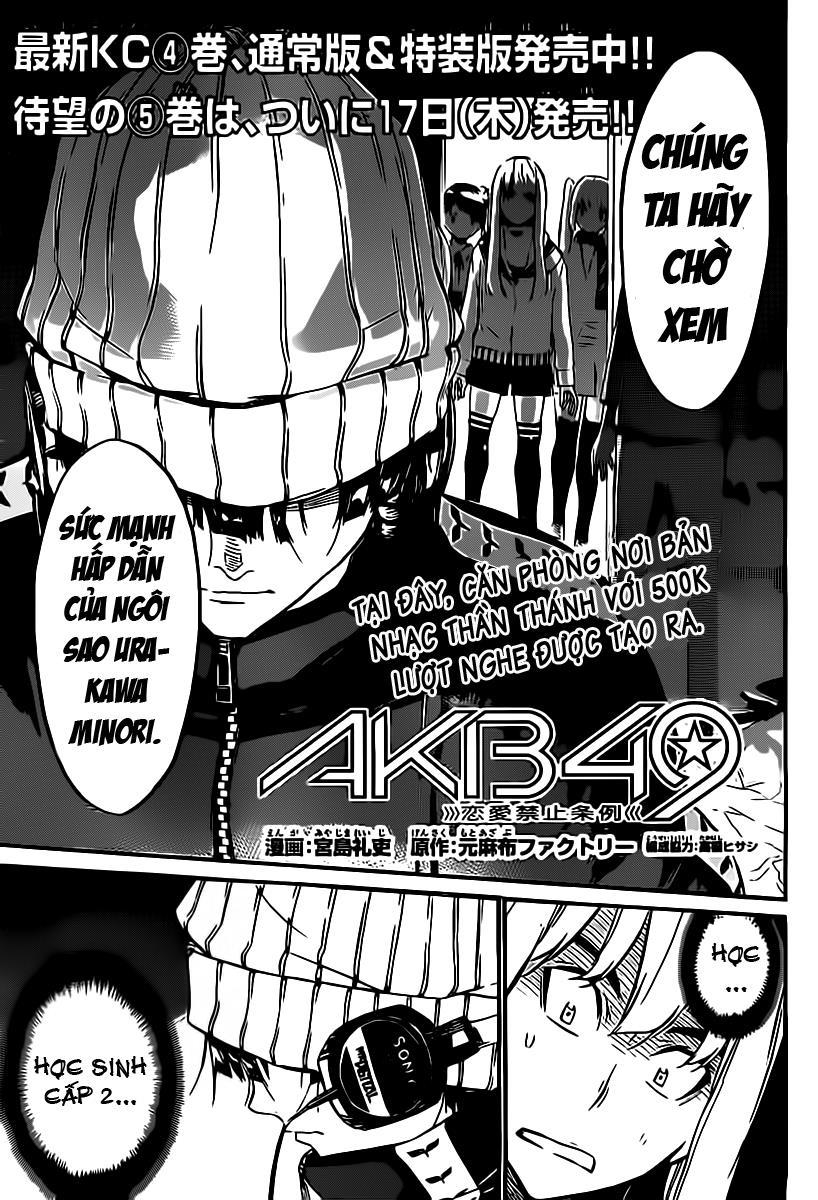 AKB49 - Renai Kinshi Jourei Chapter 59 - 4