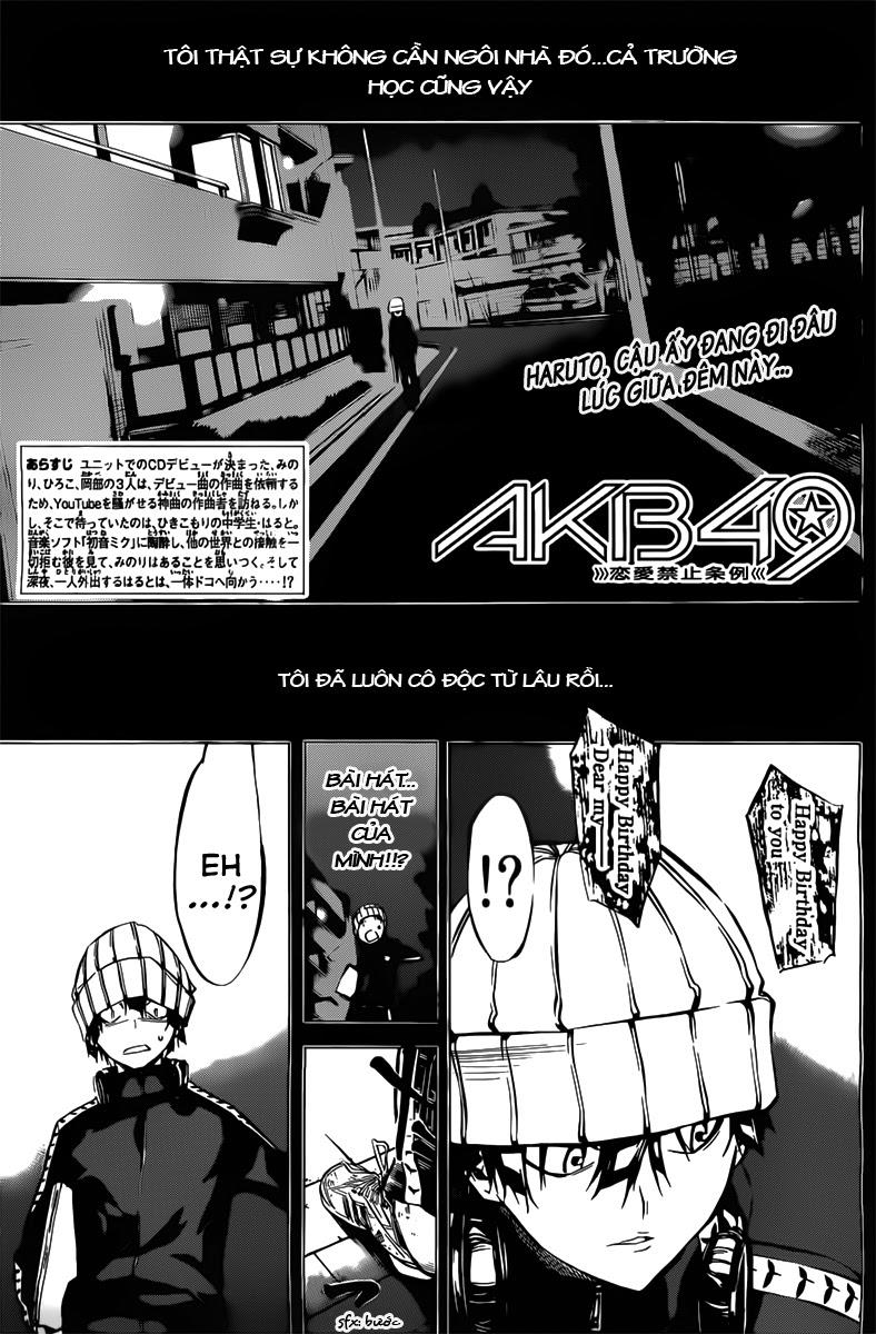 AKB49 - Renai Kinshi Jourei Chapter 60 - 2