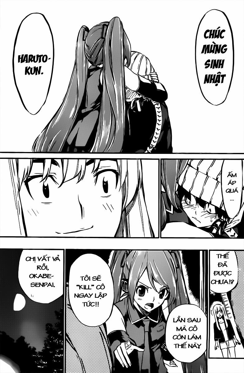 AKB49 - Renai Kinshi Jourei Chapter 60 - 20