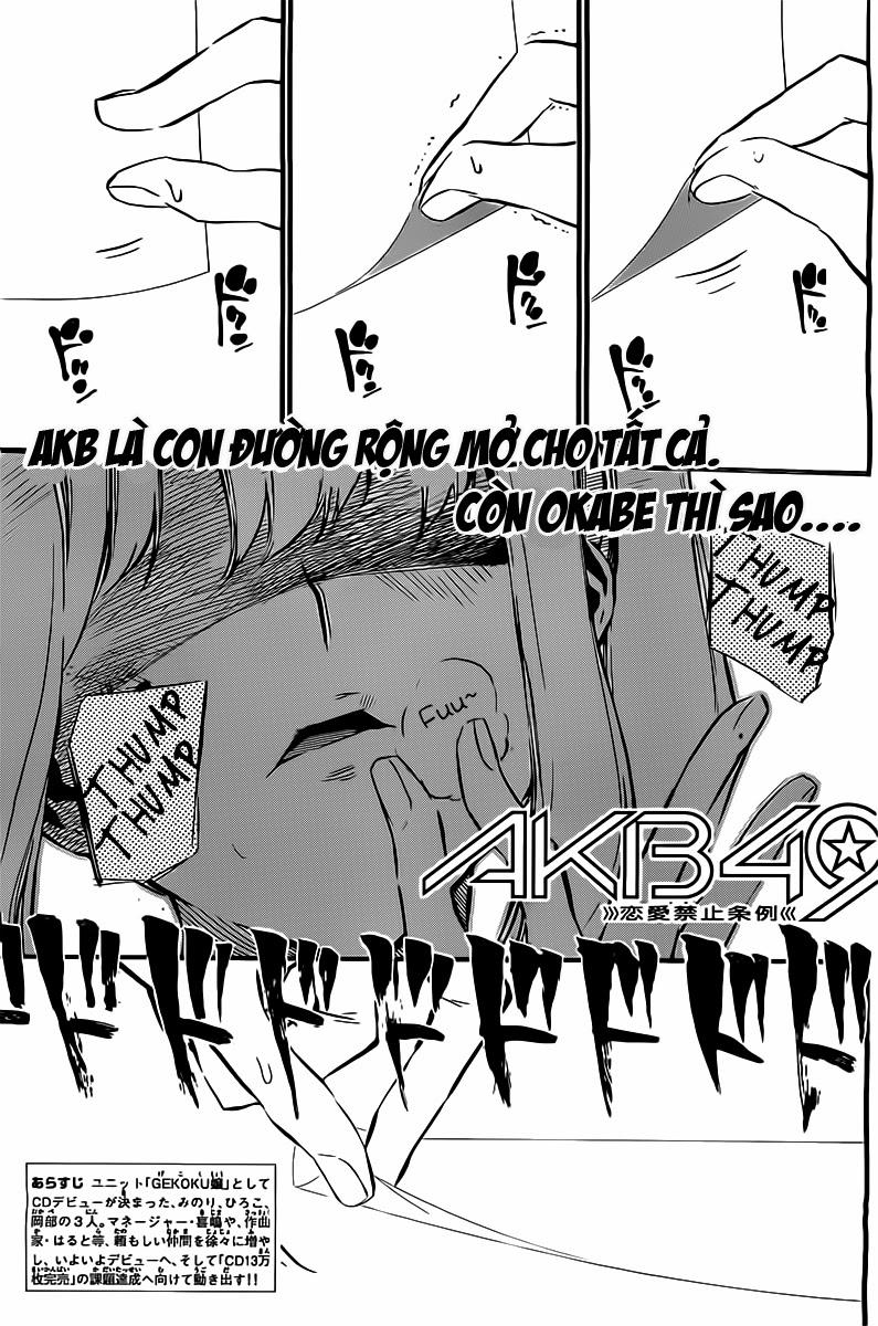 AKB49 - Renai Kinshi Jourei Chapter 61 - 2