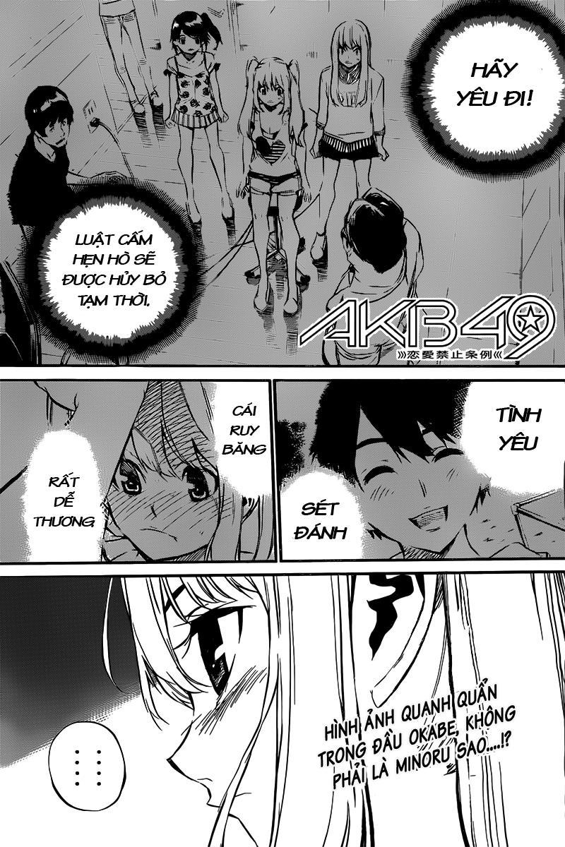 AKB49 - Renai Kinshi Jourei Chapter 63 - 2