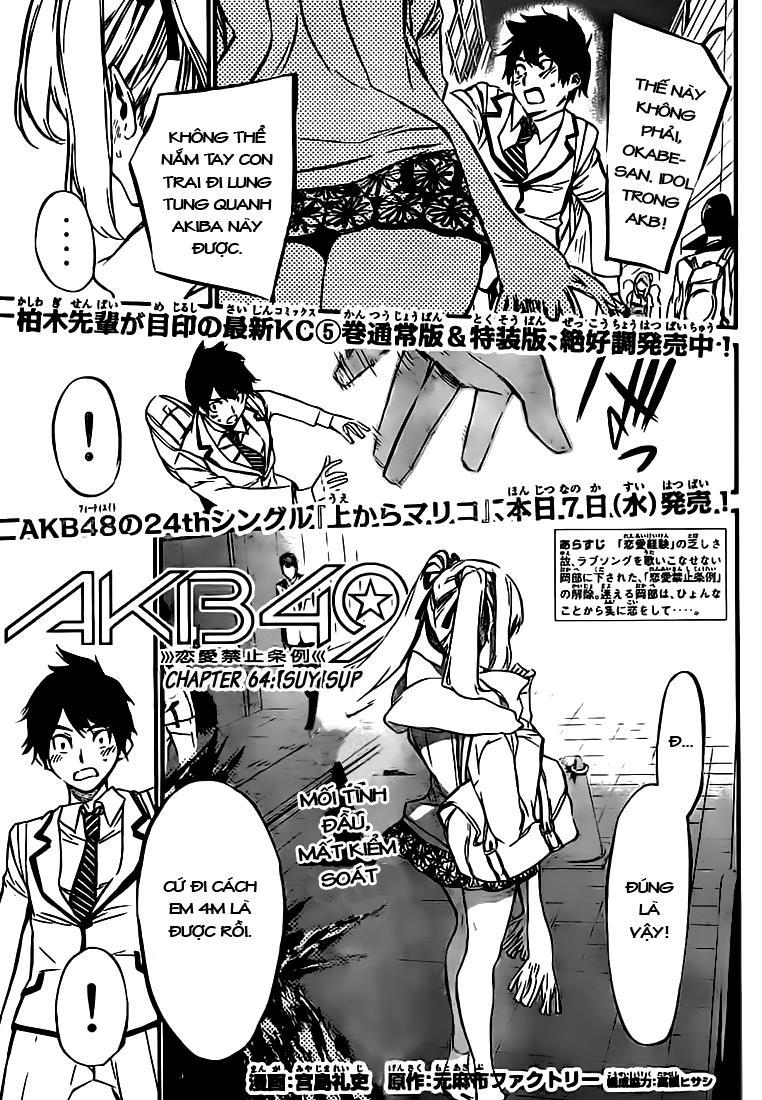 AKB49 - Renai Kinshi Jourei Chapter 64 - 2