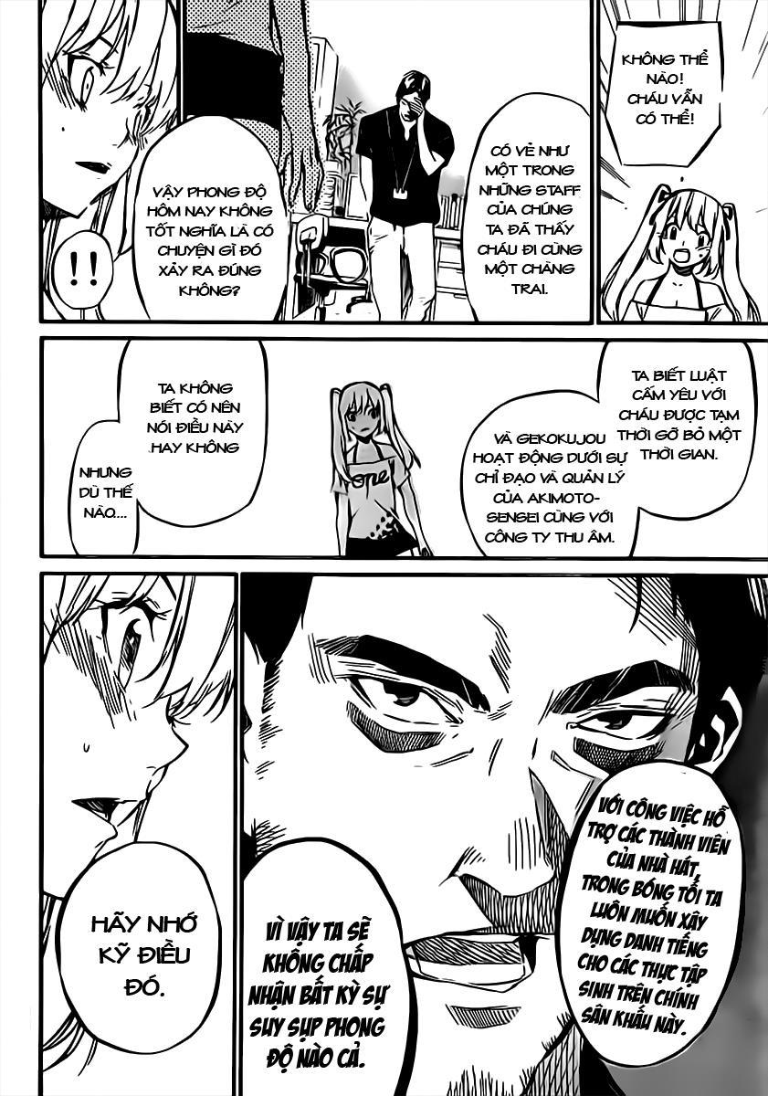 AKB49 - Renai Kinshi Jourei Chapter 64 - 17