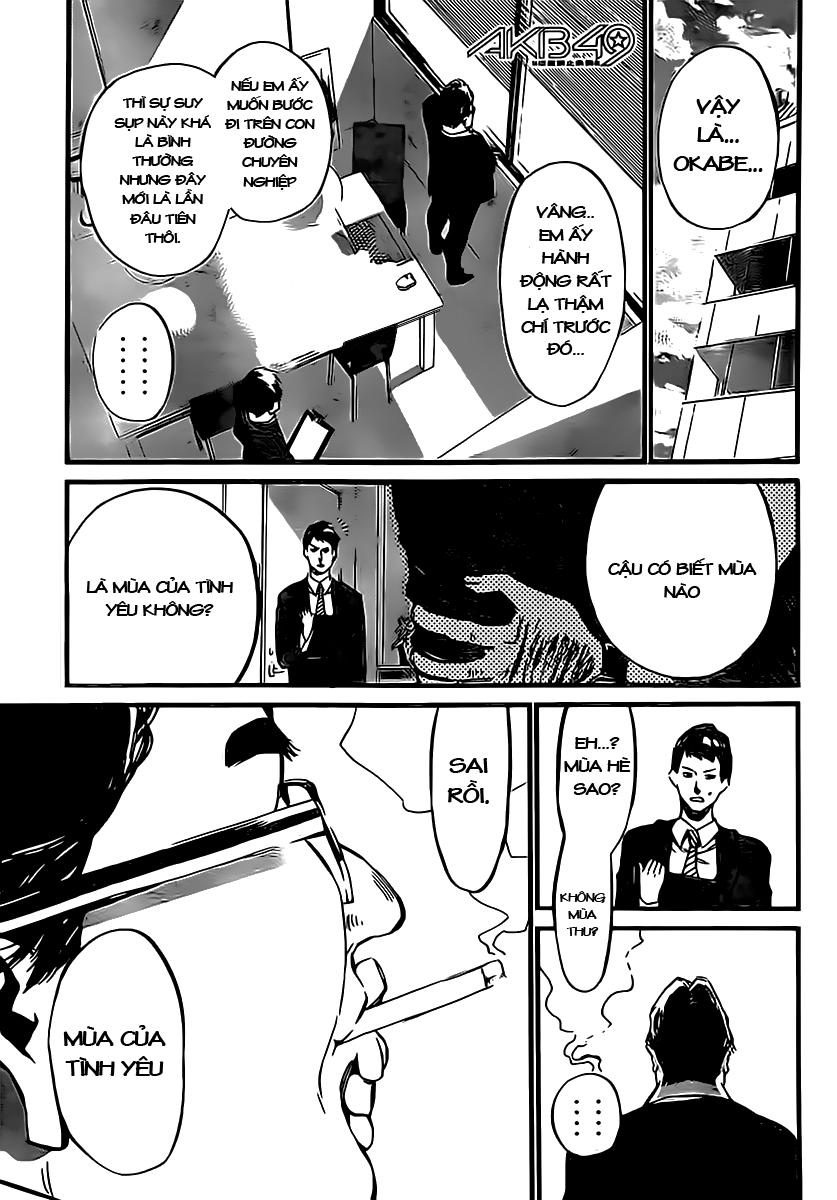 AKB49 - Renai Kinshi Jourei Chapter 65 - 2