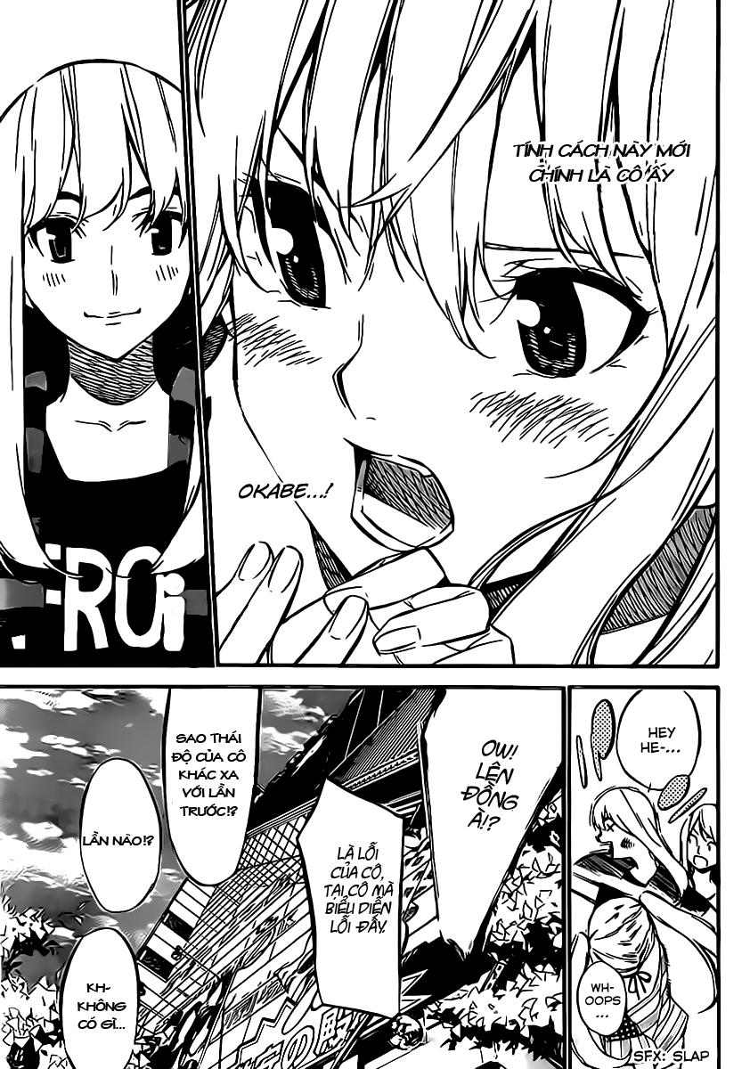 AKB49 - Renai Kinshi Jourei Chapter 65 - 23