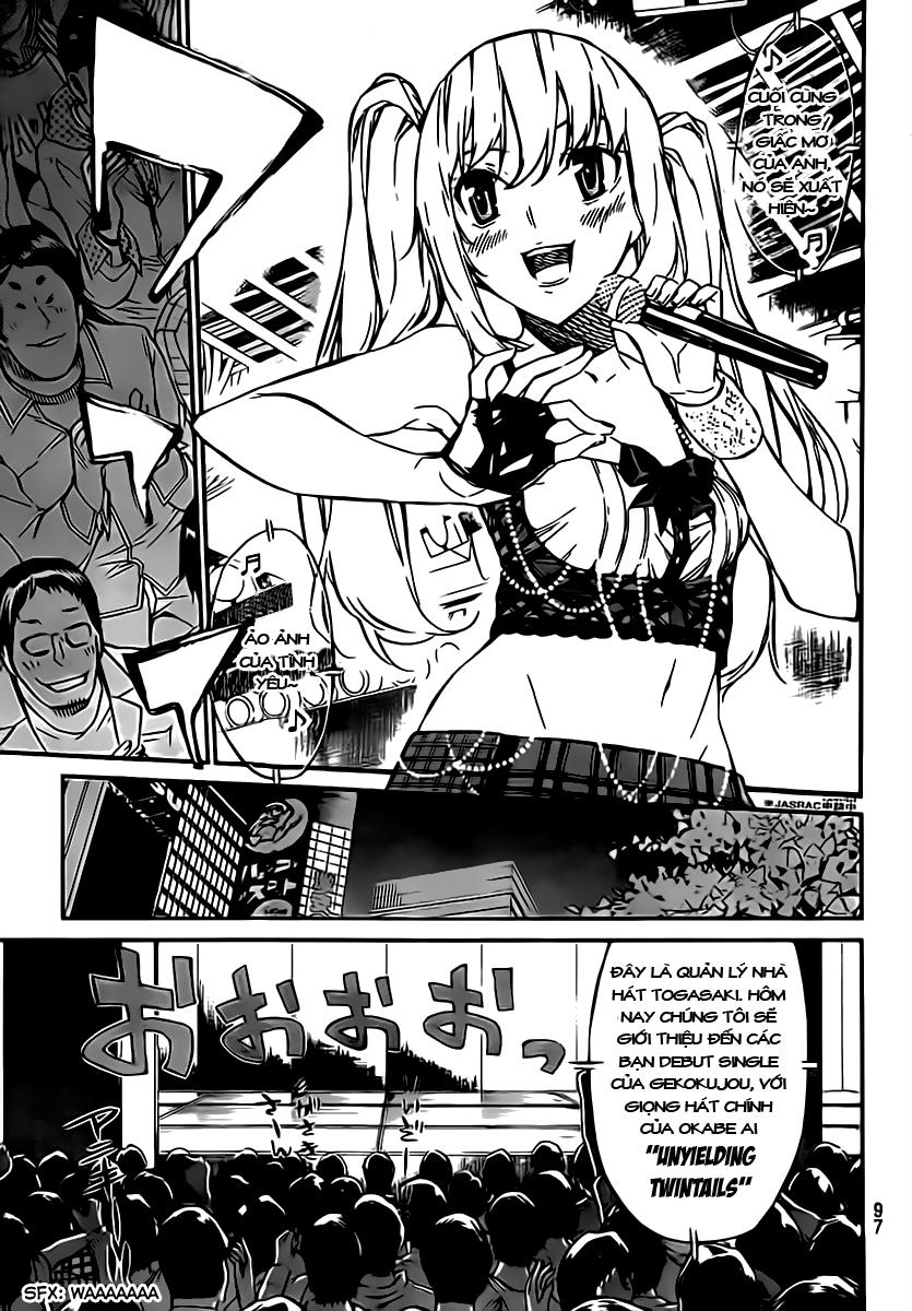 AKB49 - Renai Kinshi Jourei Chapter 65 - 4