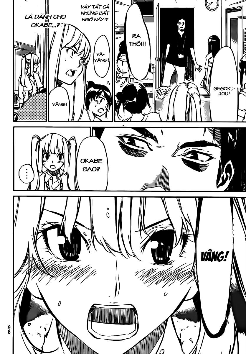 AKB49 - Renai Kinshi Jourei Chapter 65 - 5