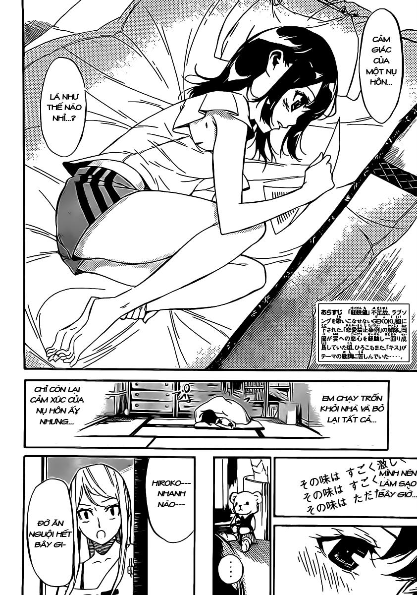 AKB49 - Renai Kinshi Jourei Chapter 66 - 3