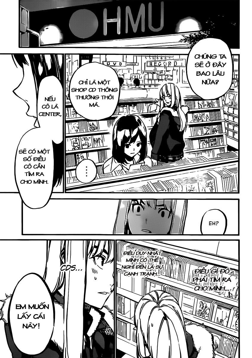 AKB49 - Renai Kinshi Jourei Chapter 67 - 16