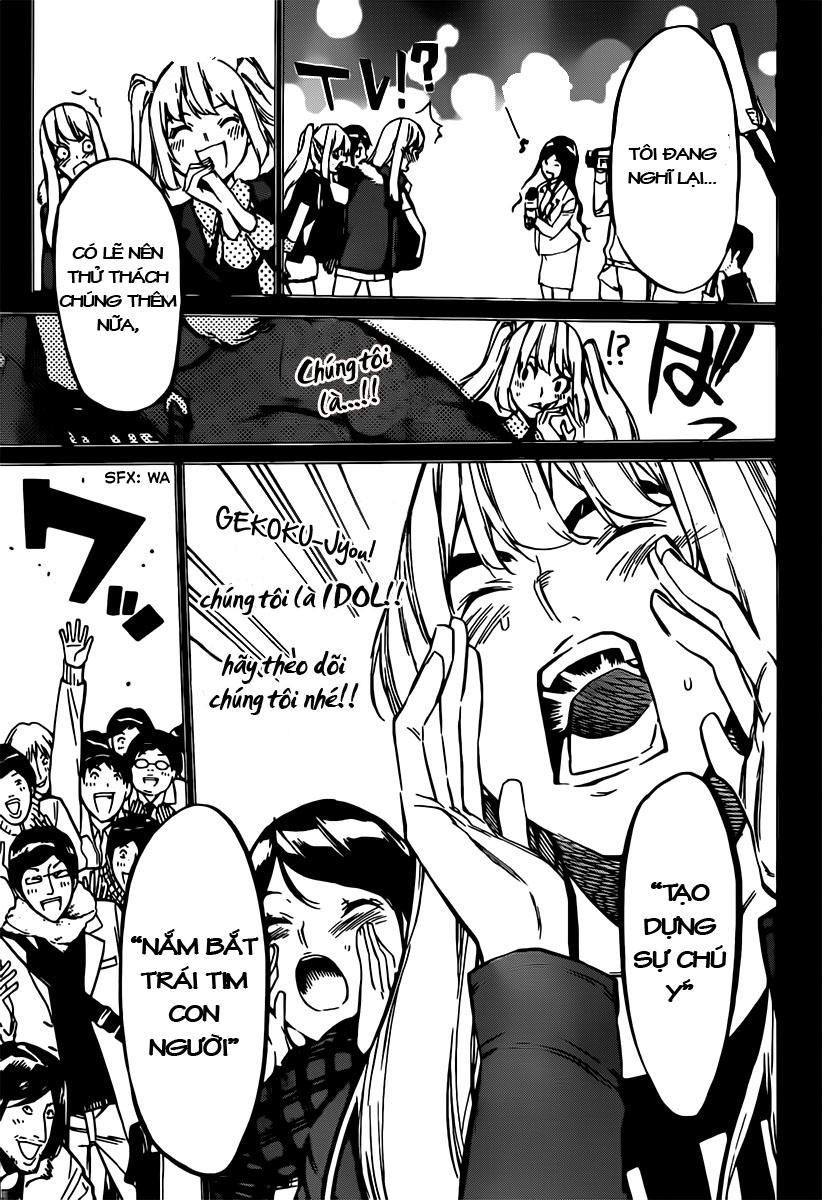 AKB49 - Renai Kinshi Jourei Chapter 68 - 20