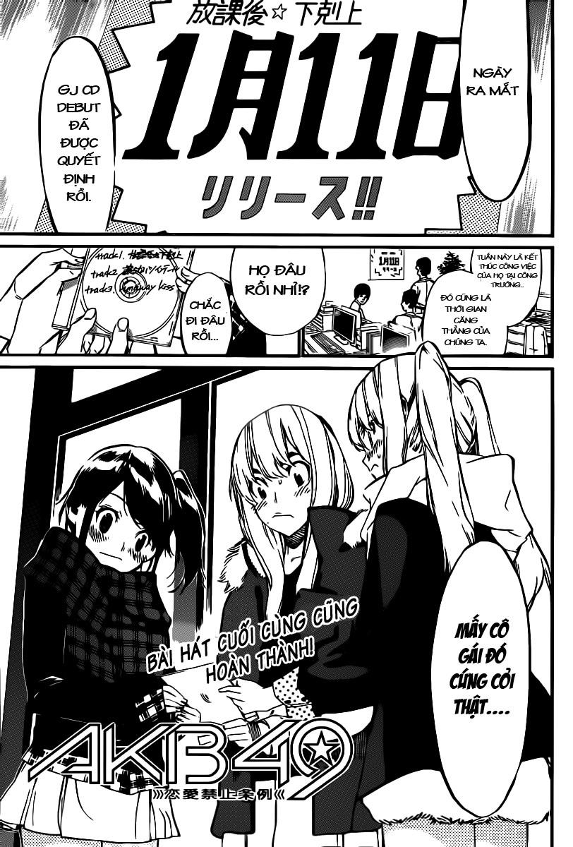 AKB49 - Renai Kinshi Jourei Chapter 68 - 3