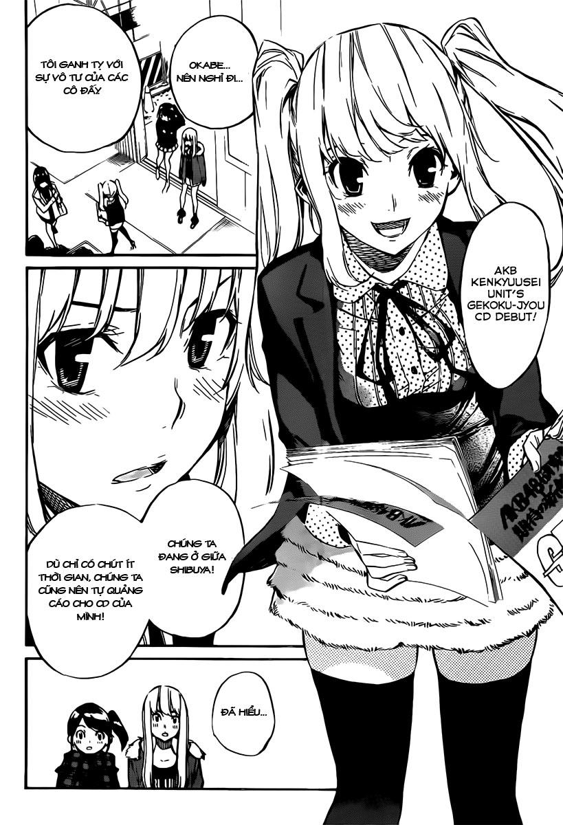 AKB49 - Renai Kinshi Jourei Chapter 68 - 6