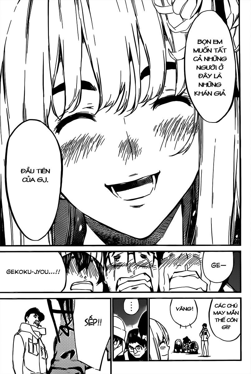 AKB49 - Renai Kinshi Jourei Chapter 69 - 14