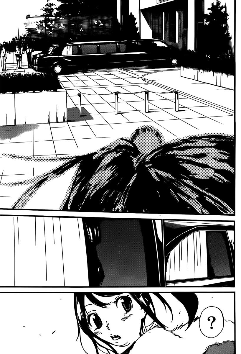 AKB49 - Renai Kinshi Jourei Chapter 70 - 11