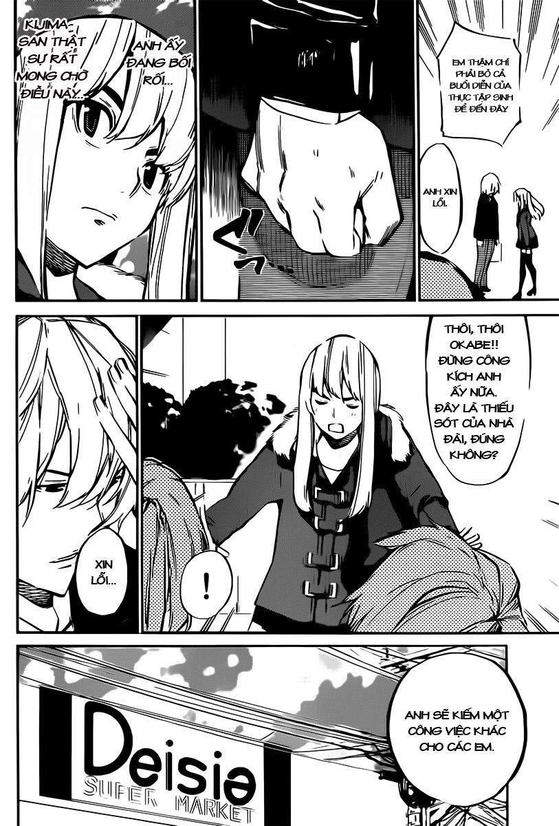 AKB49 - Renai Kinshi Jourei Chapter 70 - 12