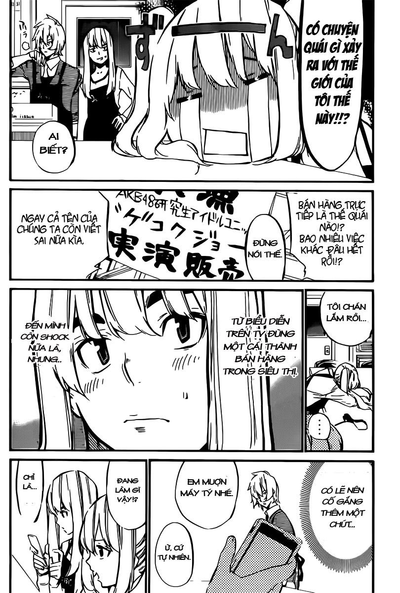 AKB49 - Renai Kinshi Jourei Chapter 70 - 14