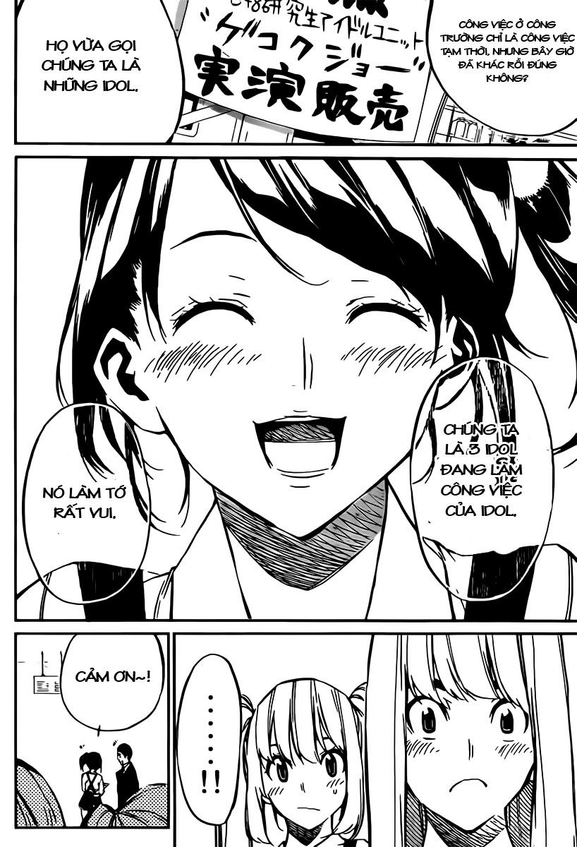 AKB49 - Renai Kinshi Jourei Chapter 70 - 16