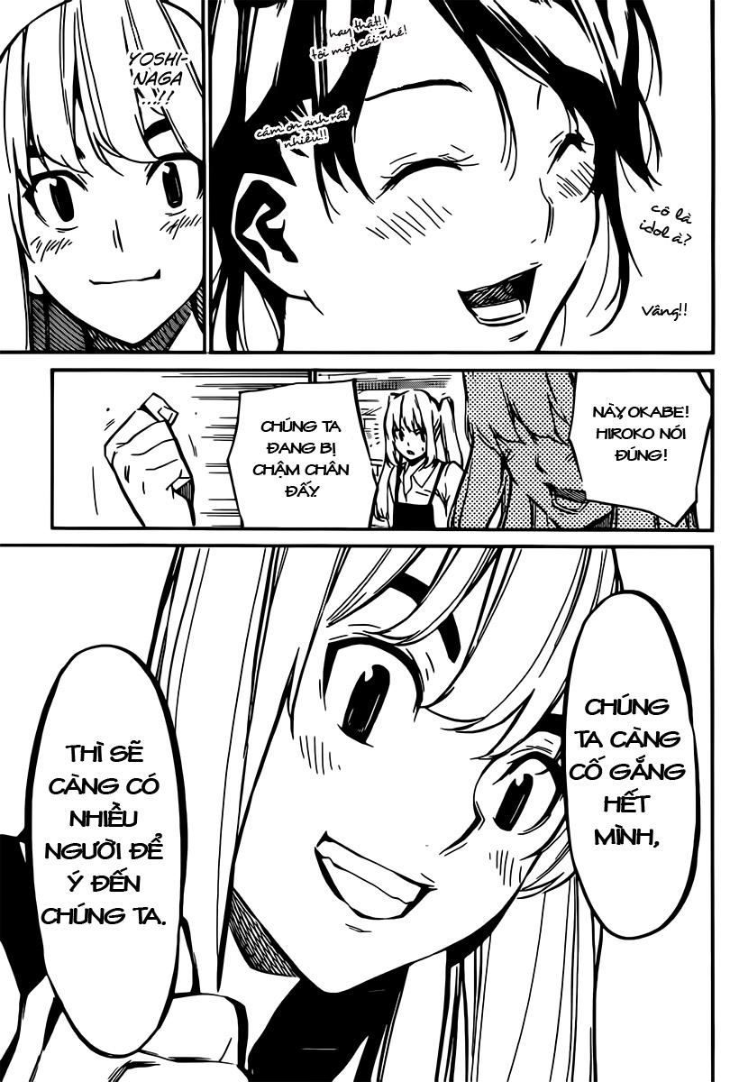 AKB49 - Renai Kinshi Jourei Chapter 70 - 17